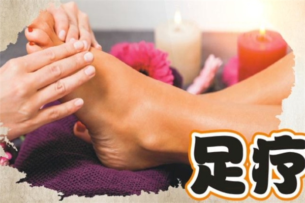 Unlocking the Secrets of Foot Therapy and Beauty: A Holistic Approach to Wellness